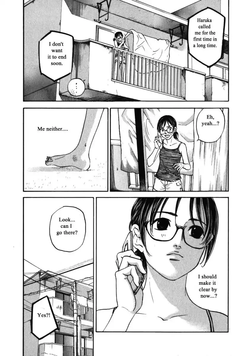 Haruka 17 Chapter 181 9